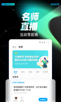 admin 第16页