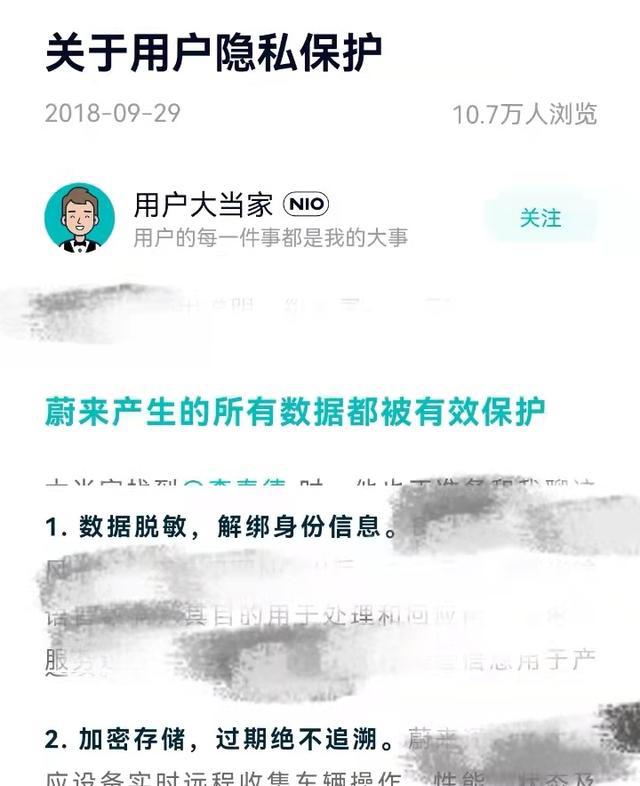 2025澳门特马网站www与警惕虚假宣传-全面释义、与落实解答全面释义、解释与落实与警惕虚假宣传-全面释义、解释与落实 解析与释义