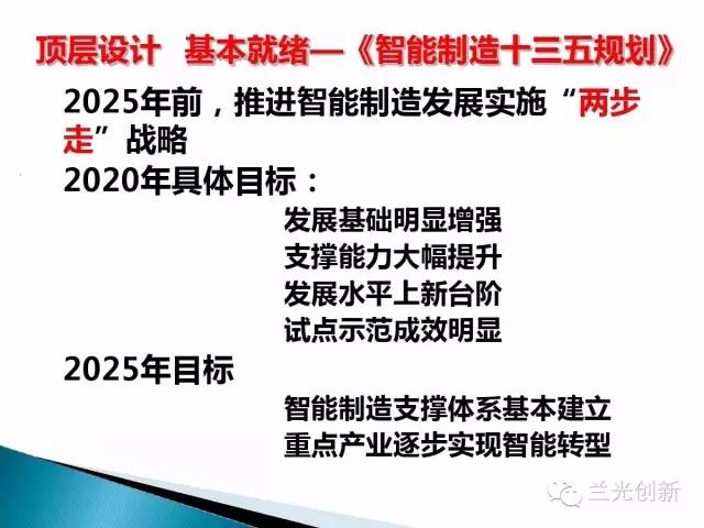 777778888精准免费四肖与2025精准资料大全免费,的警惕虚假宣传-全面释义、解释与落