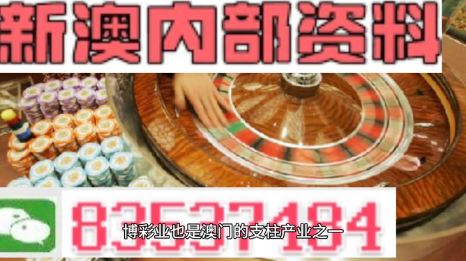 环球视野 第4页