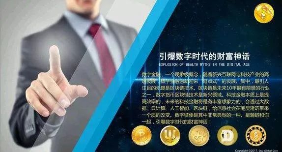 职场天地 第3页