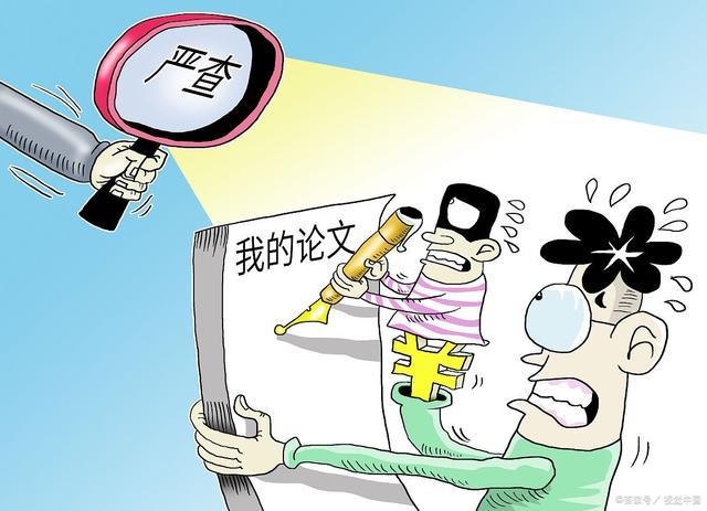 2025精准资料免费大全，全面释义、解释与落实—警惕虚假宣传的警示
