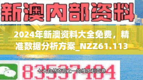 教育观察 第2页