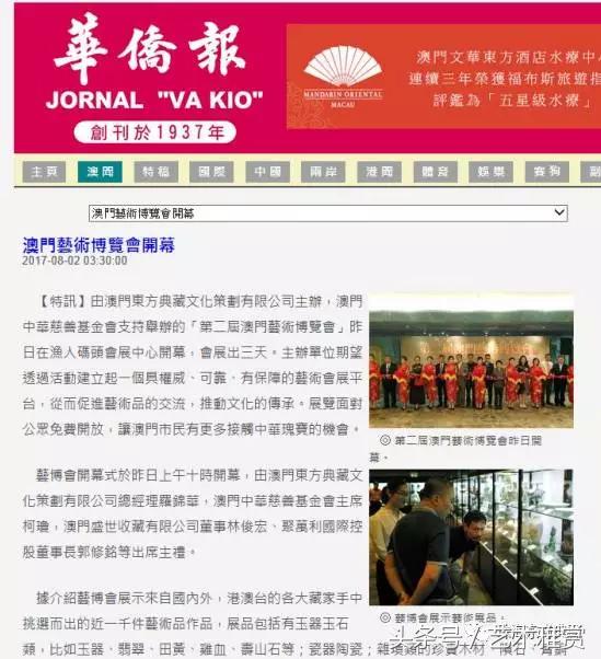 2025年新澳门天天免费精准大全,全面释义、解释与落实与警惕虚假宣传 解析与释义